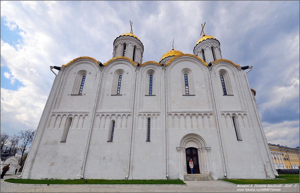 УСПЕНСКИЙ  СОБОР ГОРОДА ВЛАДИМИРА - Валерий Викторович РОГАНОВ-АРЫССКИЙ