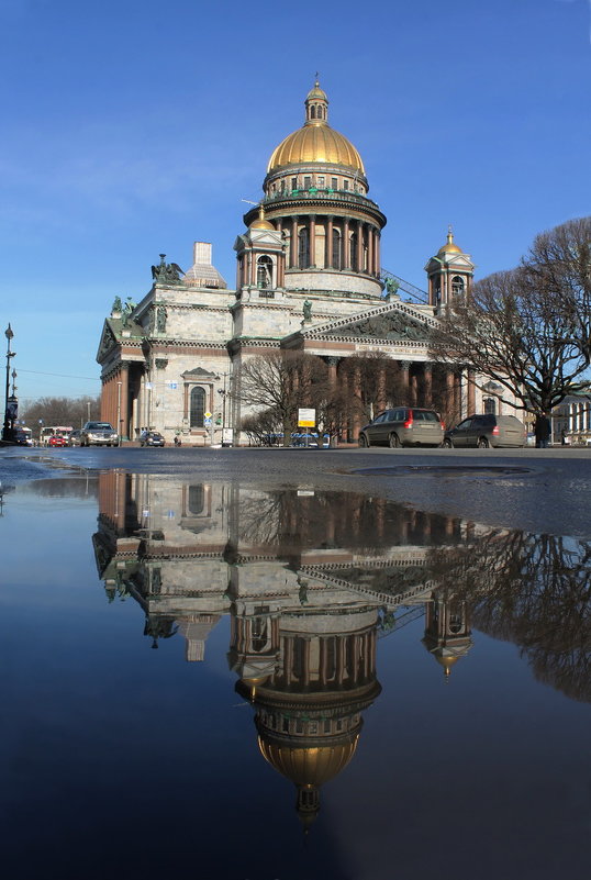 Умытый утренний город - Вера Моисеева