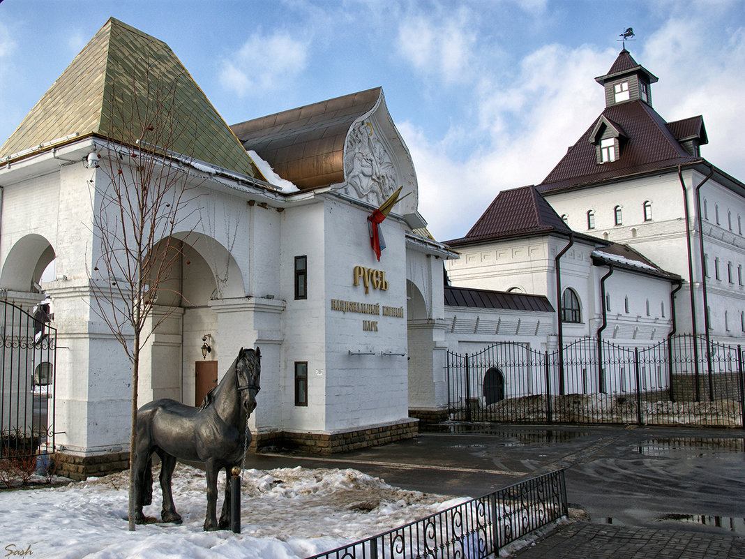 конный клуб русь орлово