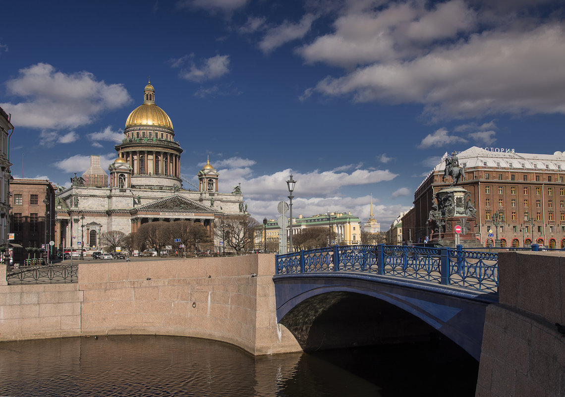 у Синего моста - ник. петрович земцов