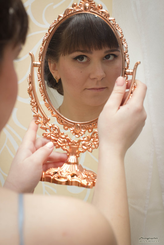 "Свет моё зеркальце..." - Ирина Минева