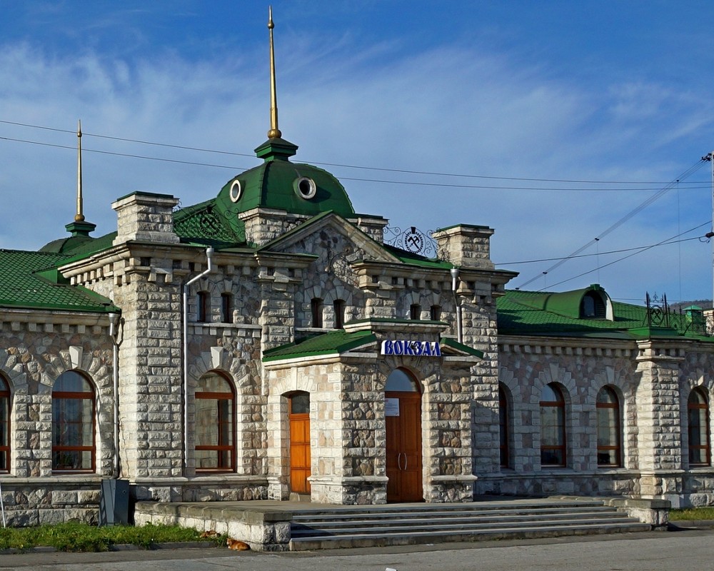 Вокзал из мрамора. - Вадим Коржов