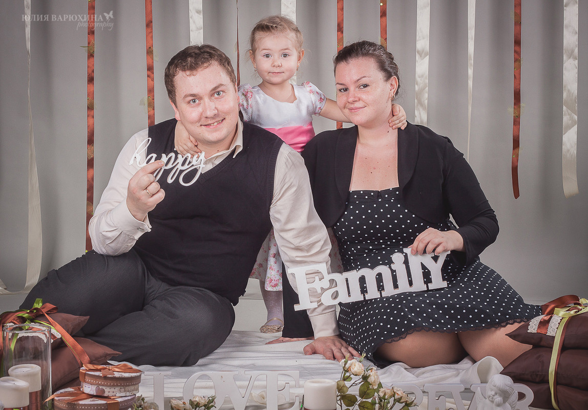 Диана и семейство - Юлия Варюхина