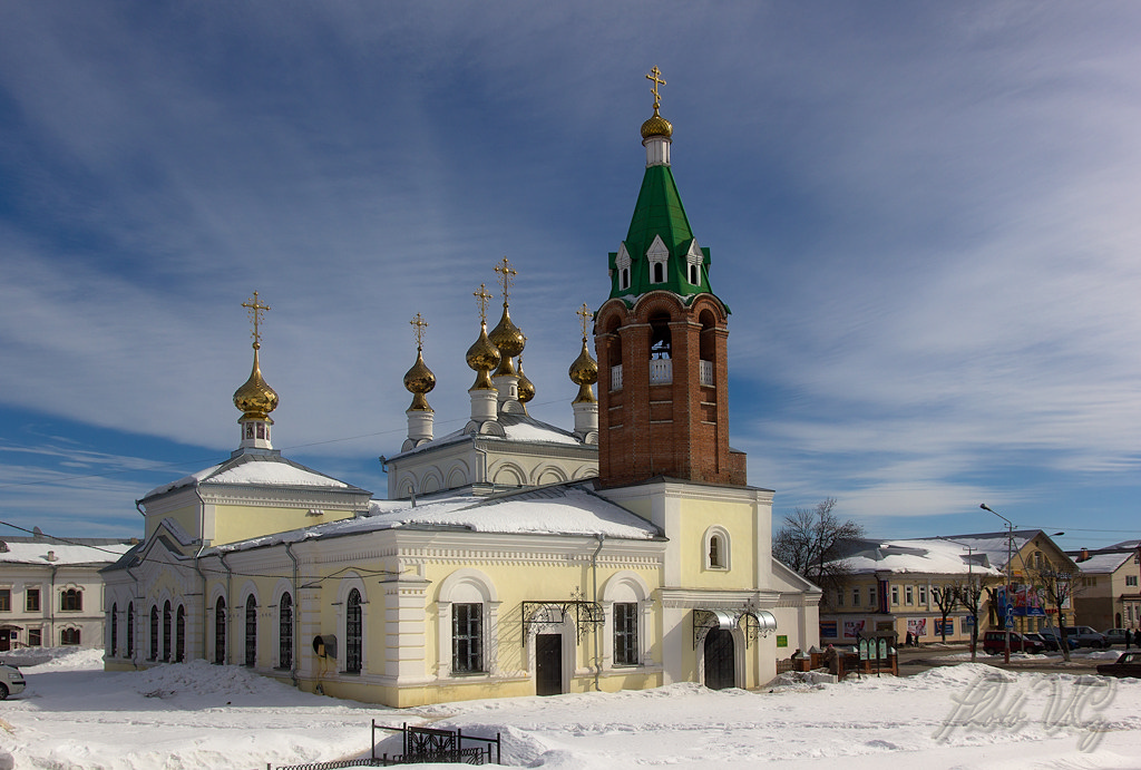 Вознесенская - Виктор ViG