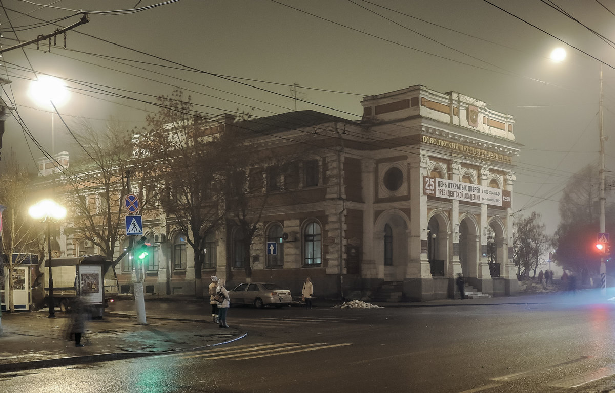 САРАТОВ_здание купеческой биржи середины XIX в - Андрей ЕВСЕЕВ