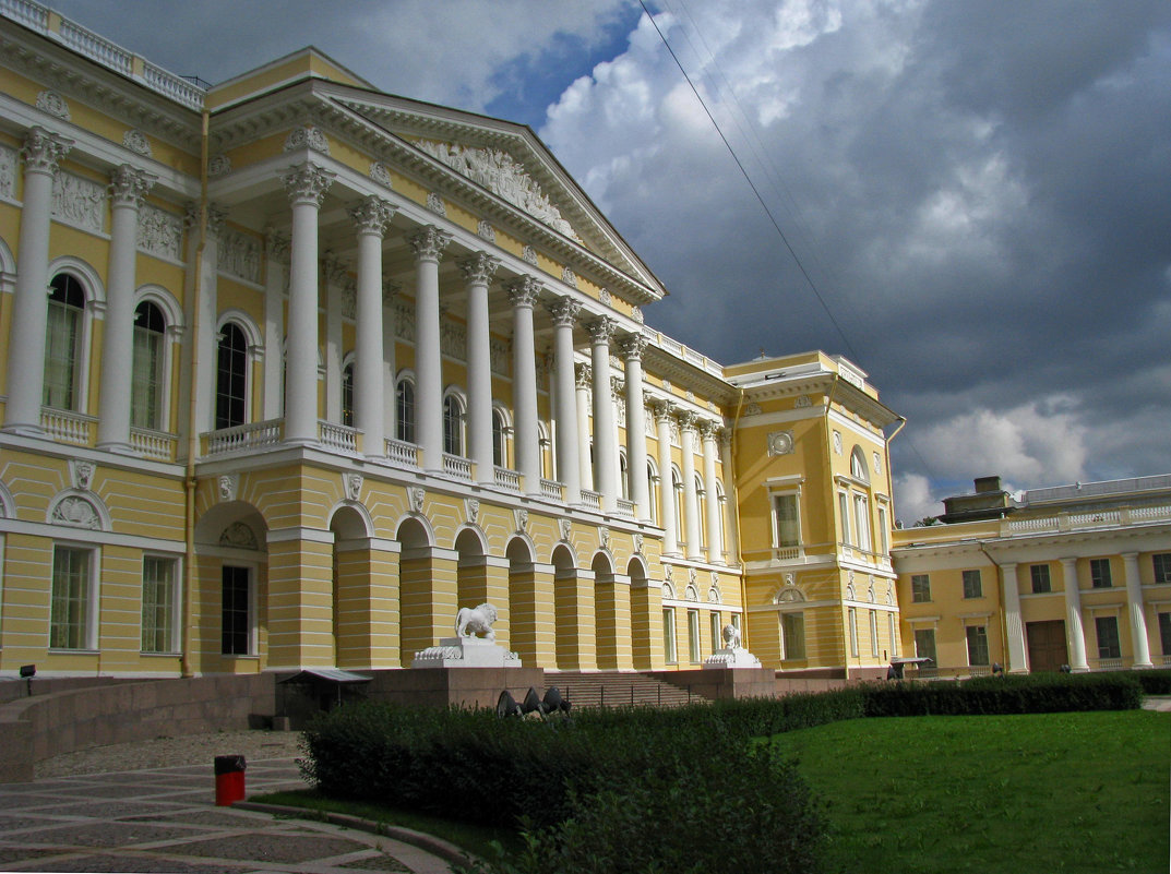 Русский музей - Наталья 