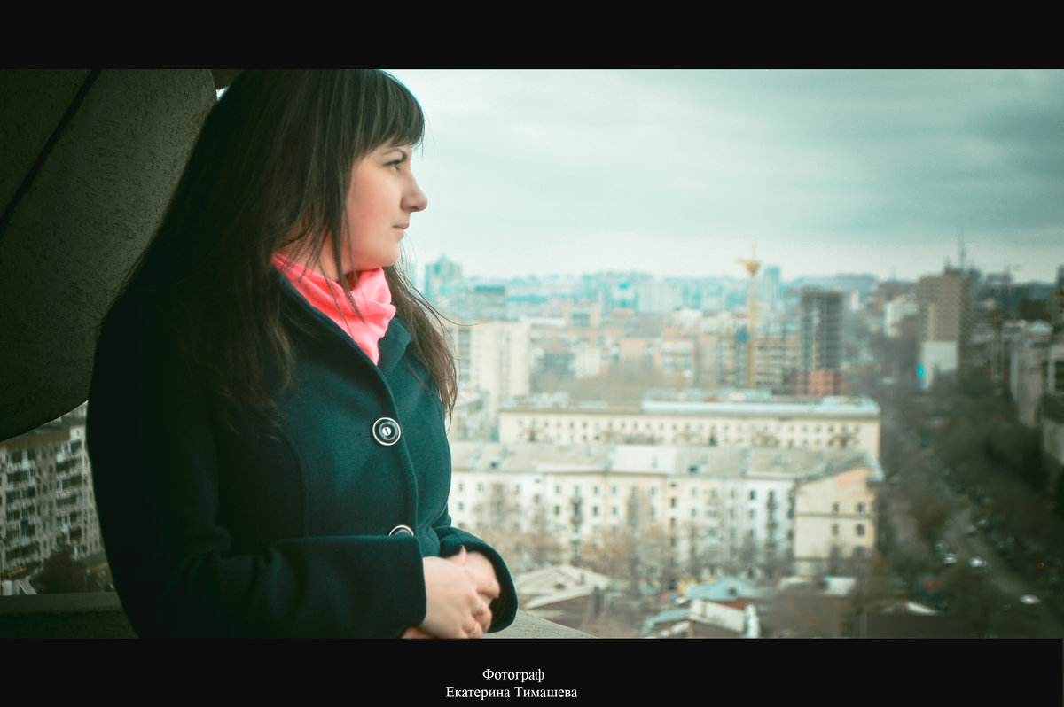 На крыше - Екатерина Тимашева