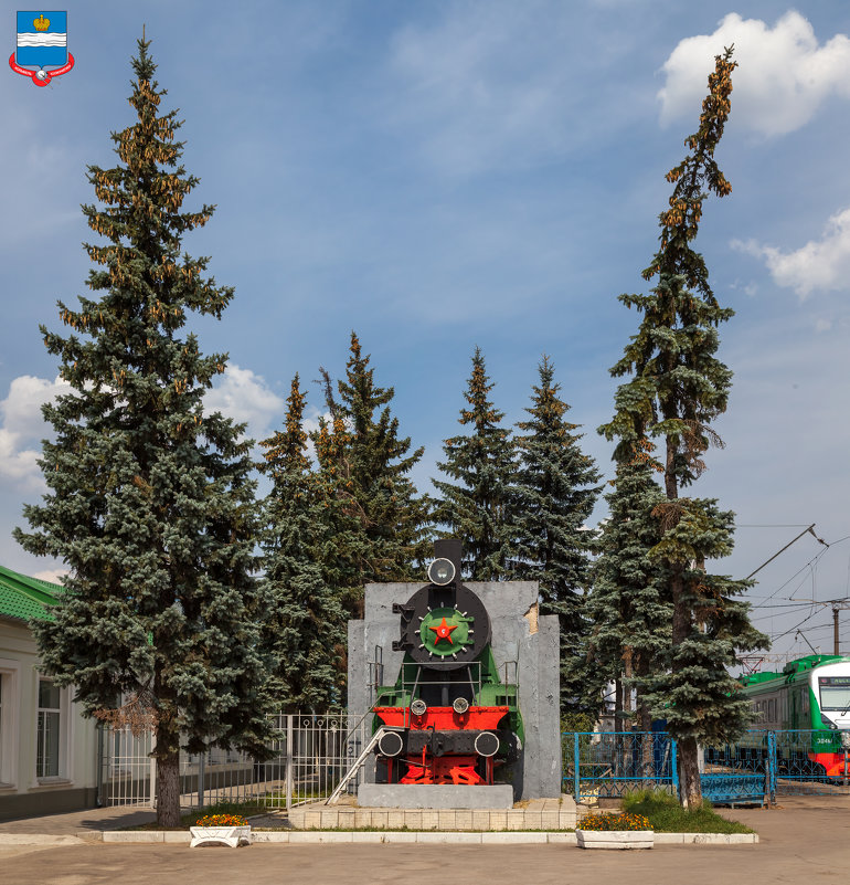 Калуга. Памятник паровозу - Алексей Шаповалов Стерх