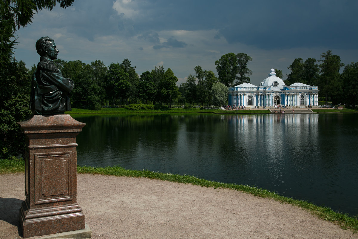 Царскре село - Петр Богомазов