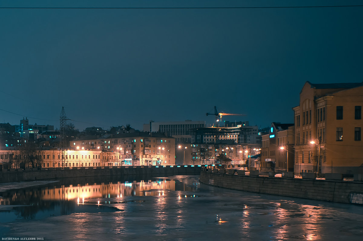 Kharkiv - Alexandr Davidenko