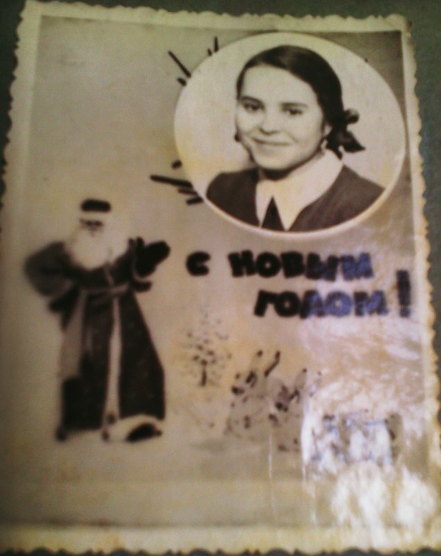 Сегодня за окном на улице опять: "Здравствуй дедушка Мороз, голова из ваты..." - Ольга Кривых