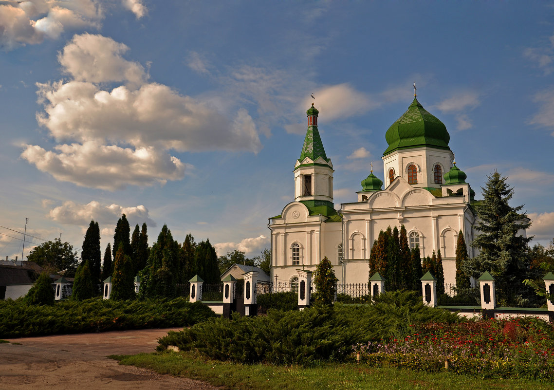 Солнечный день - Александр Бойко