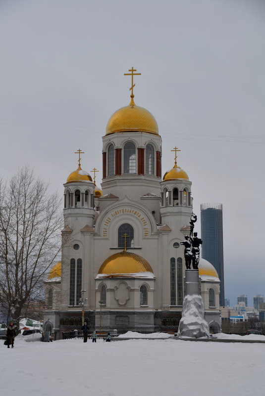 Екатеринбург - Любовь Смирнова