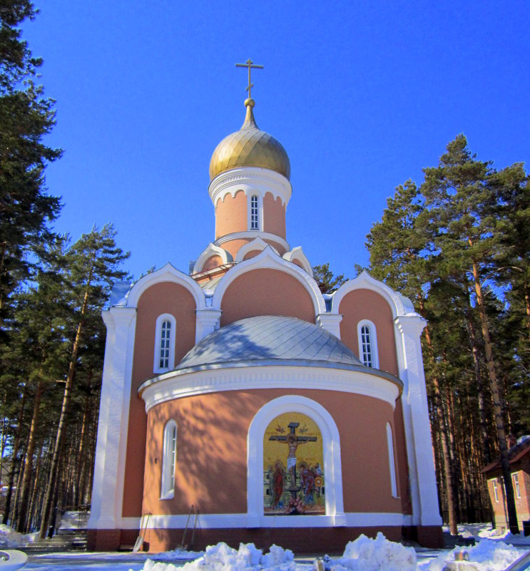 Церковь Троицы Живоначальной в Академгородке ( Новосибирск ). - Мила Бовкун