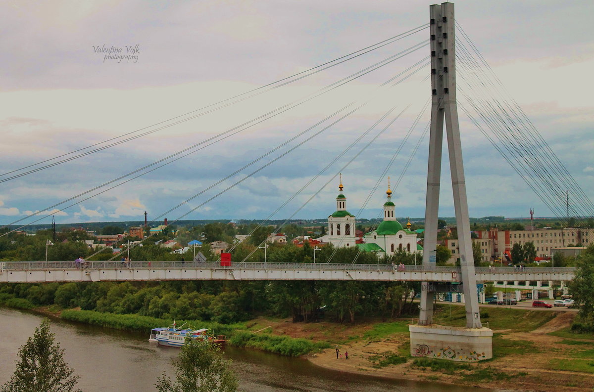 Мост Влюбленных - Валя Volk