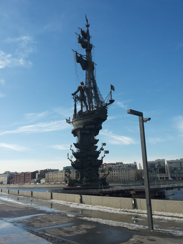 Памятник Петру Великому на Якиманской набережной - Владимир Прокофьев