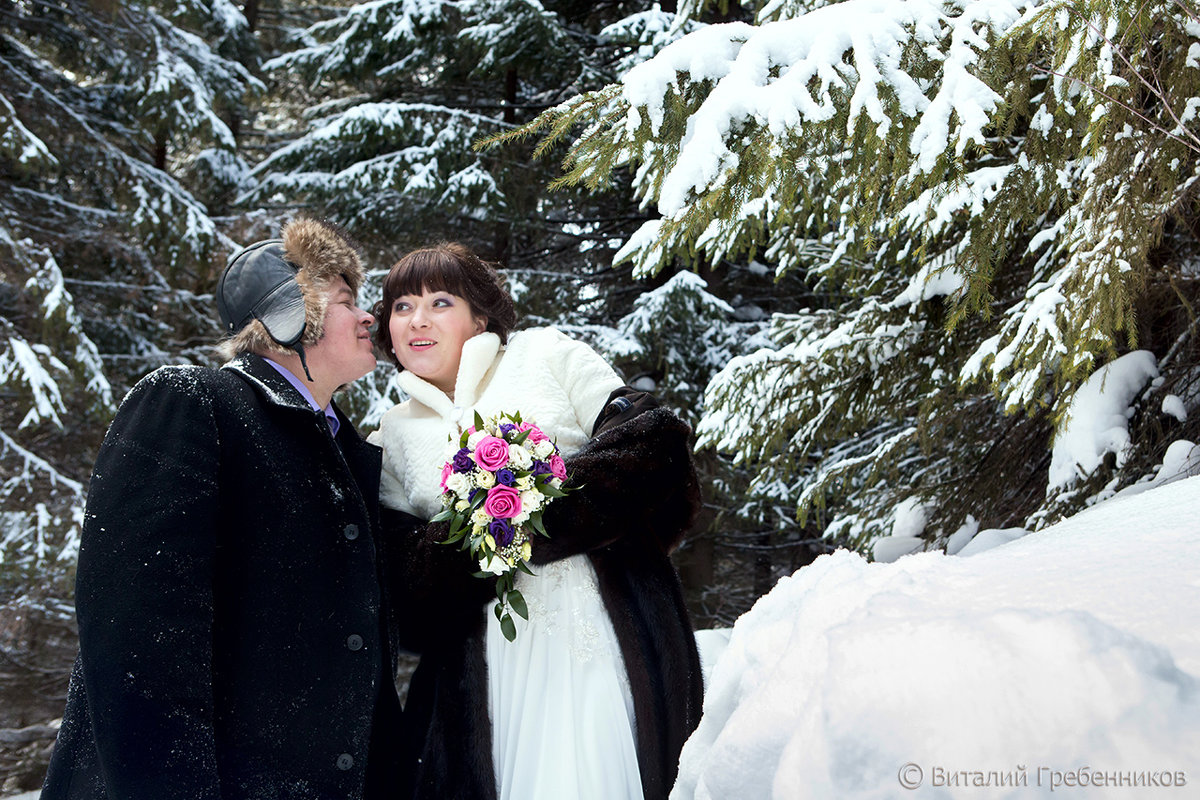 Добрянская свадьба зимой - Виталий Гребенников