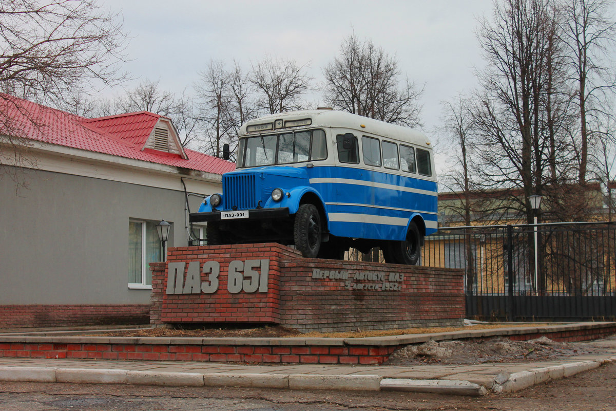 * - Белла Самосадова