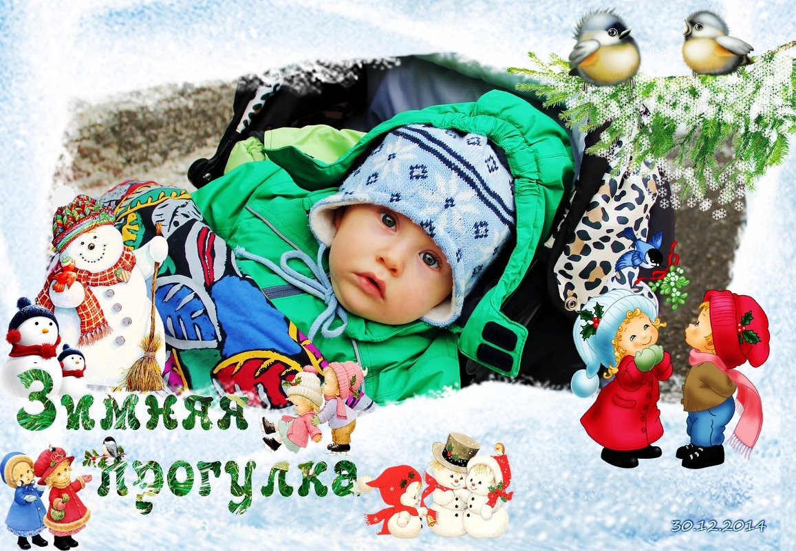 Дениска (1 годик) - Лариса Мироненко