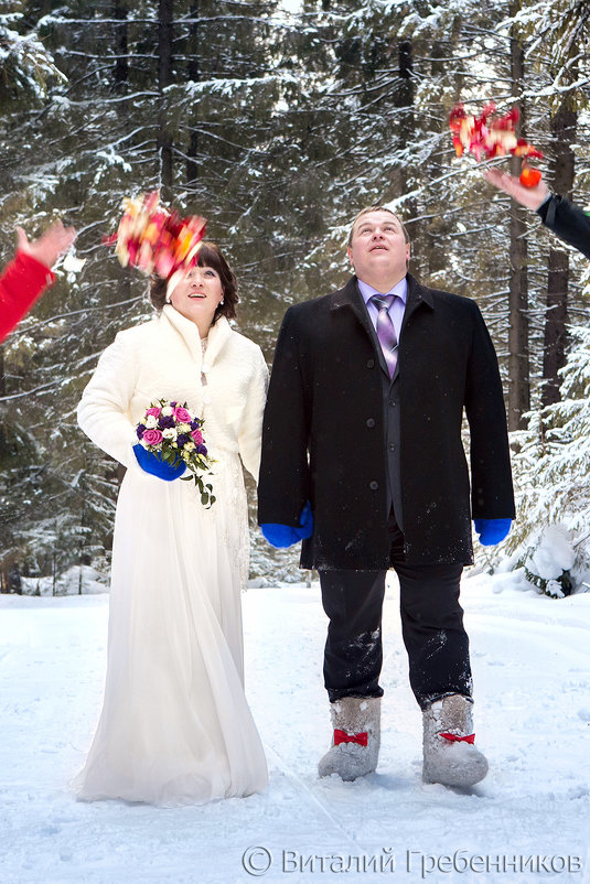 Пермская зимняя свадьба - Виталий Гребенников