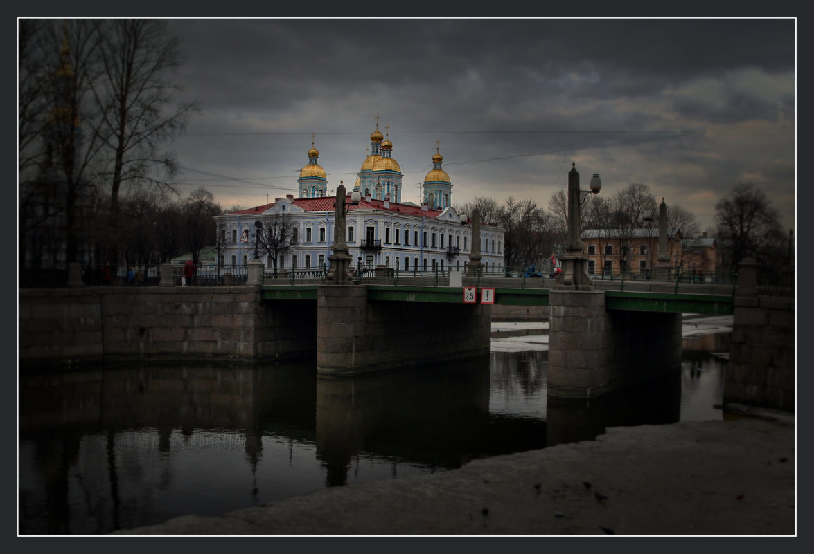 Никольский собор - Лариса Шамбраева