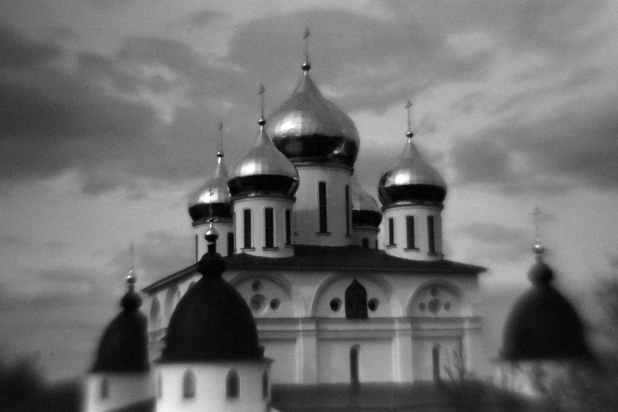 купола собора - Николай Прийменко-Эйсымонт