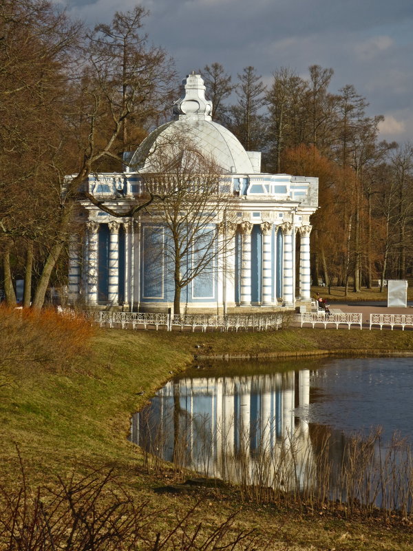 Царскосельский Эрмитаж - Елена 