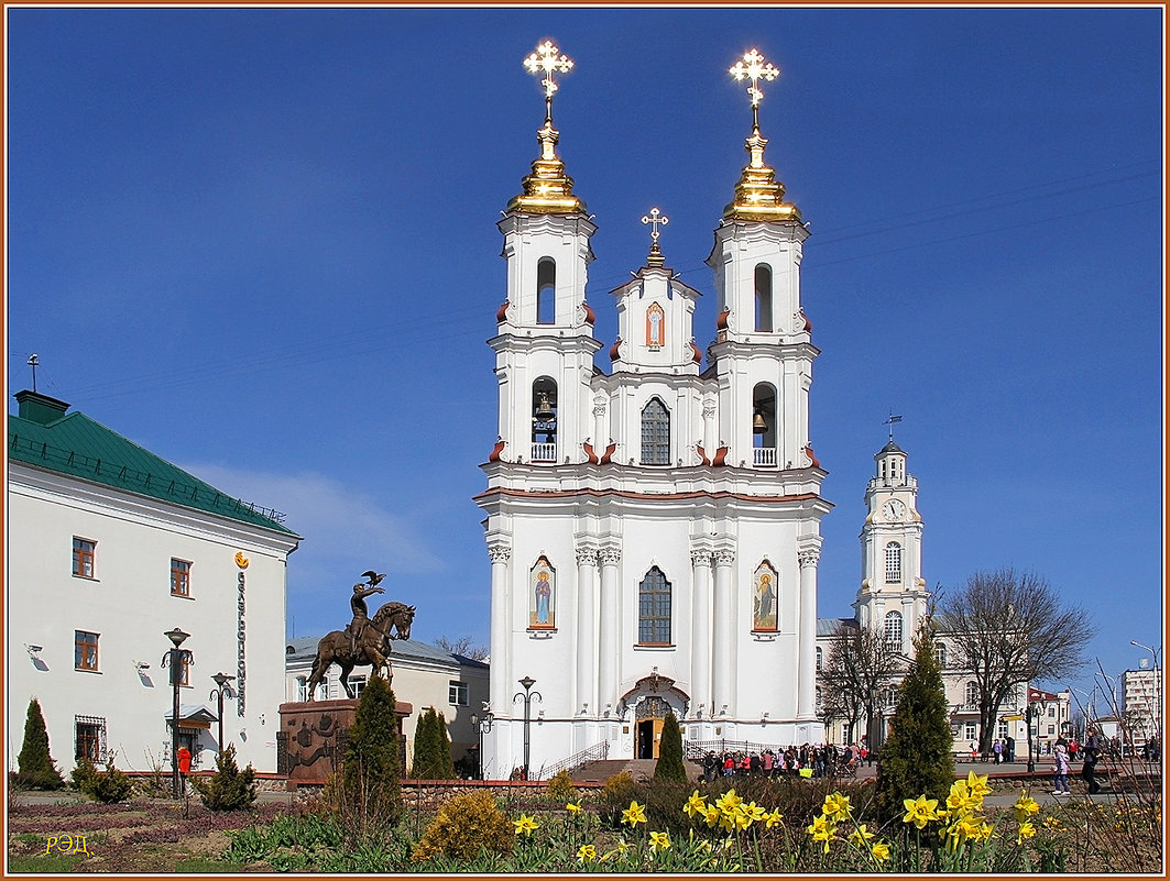 Воскресенский Собор. - Роланд Дубровский