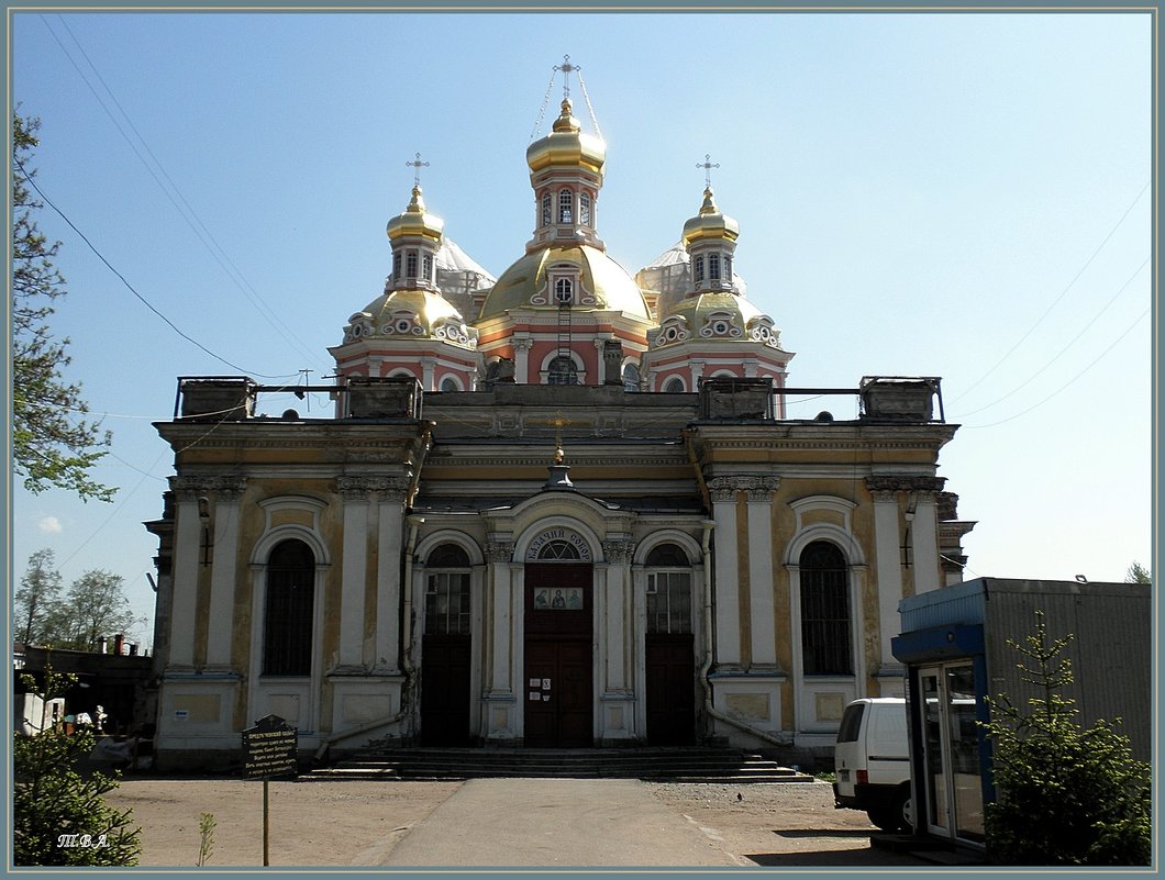 Крестовоздвиженский собор (казачий) - Вера 