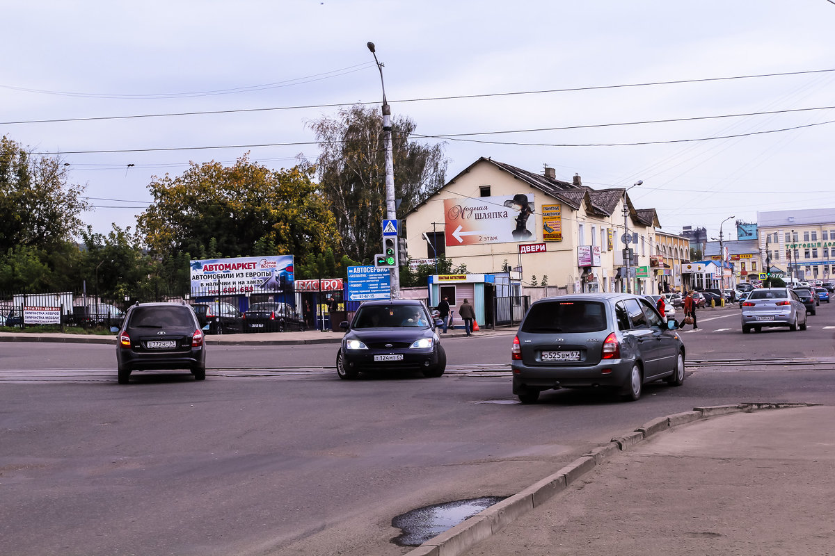 Смоленск. - Nonna 