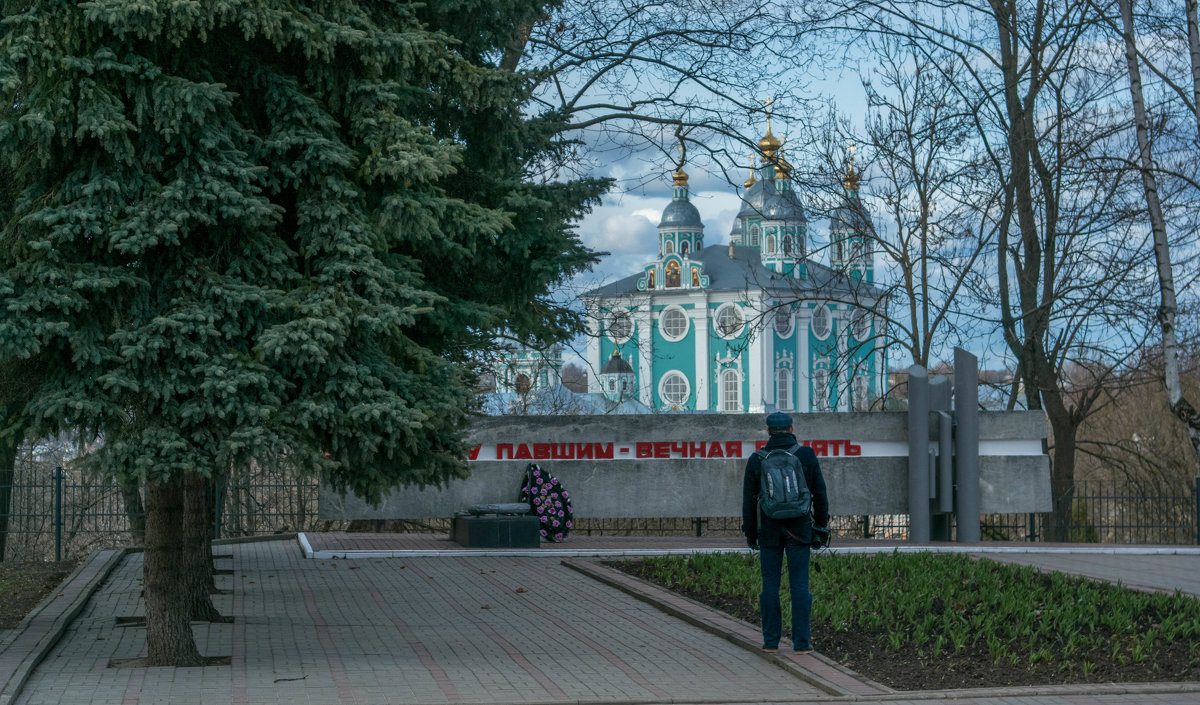 Помолчим добрым словом о погибших... - Олег Козлов