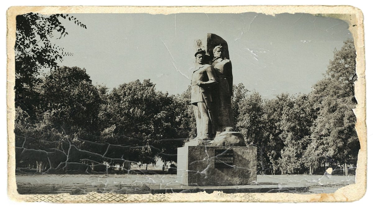 Памятник Ф. Подтёлкову и М. Кривошлыкову - Владимир Болдырев