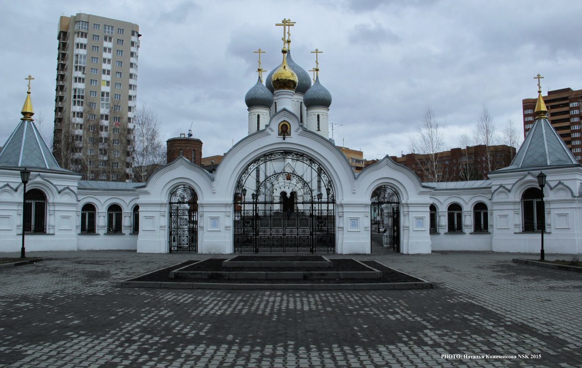 Церковь в честь иконы Божией Матери «Знамение-Абалацкая» - Наталья Солнышко