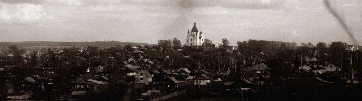 Церковь на холме - Александр Крупин