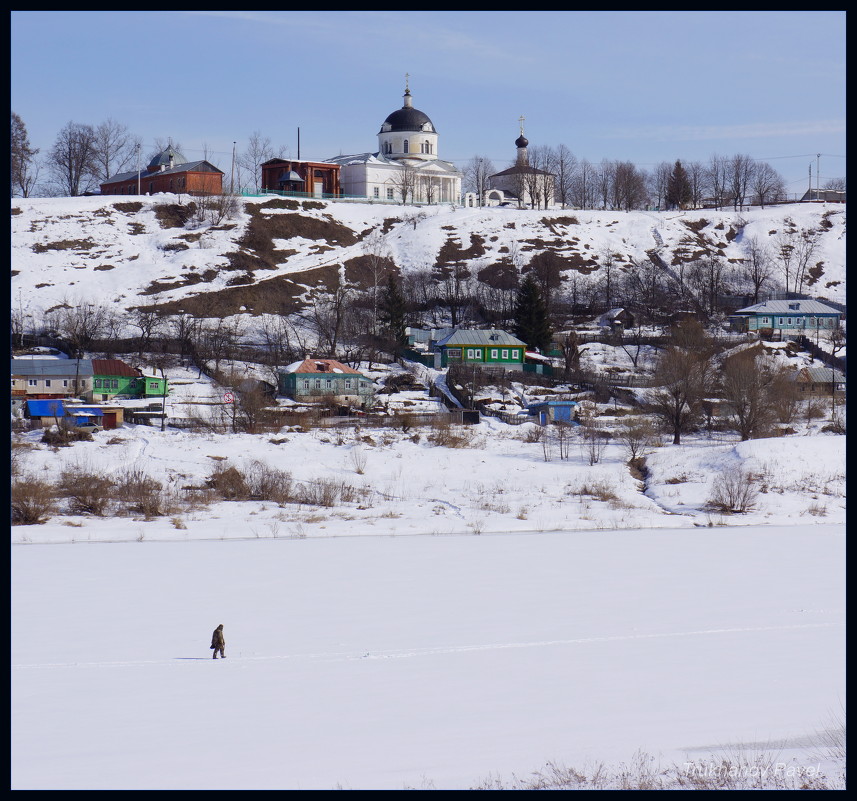 путник - павел Труханов