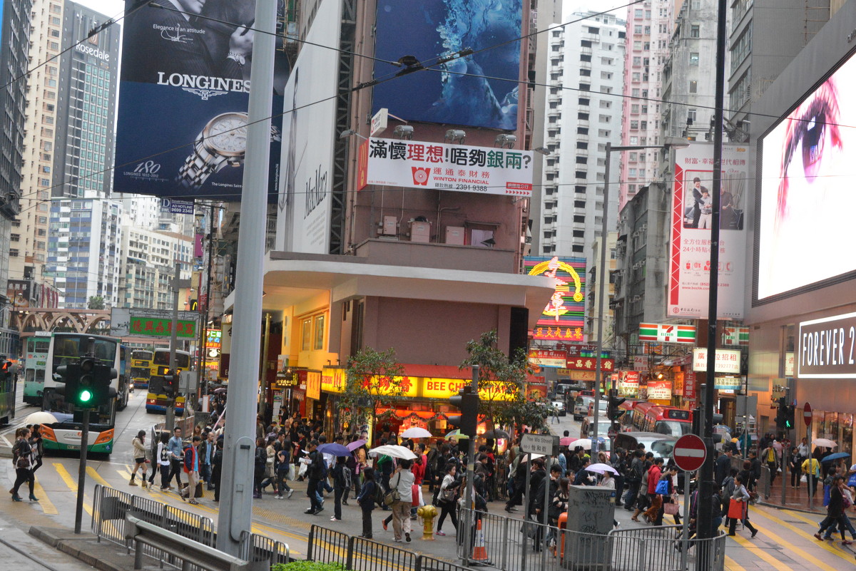 На улицах Гонконга - сергей гайтанов
