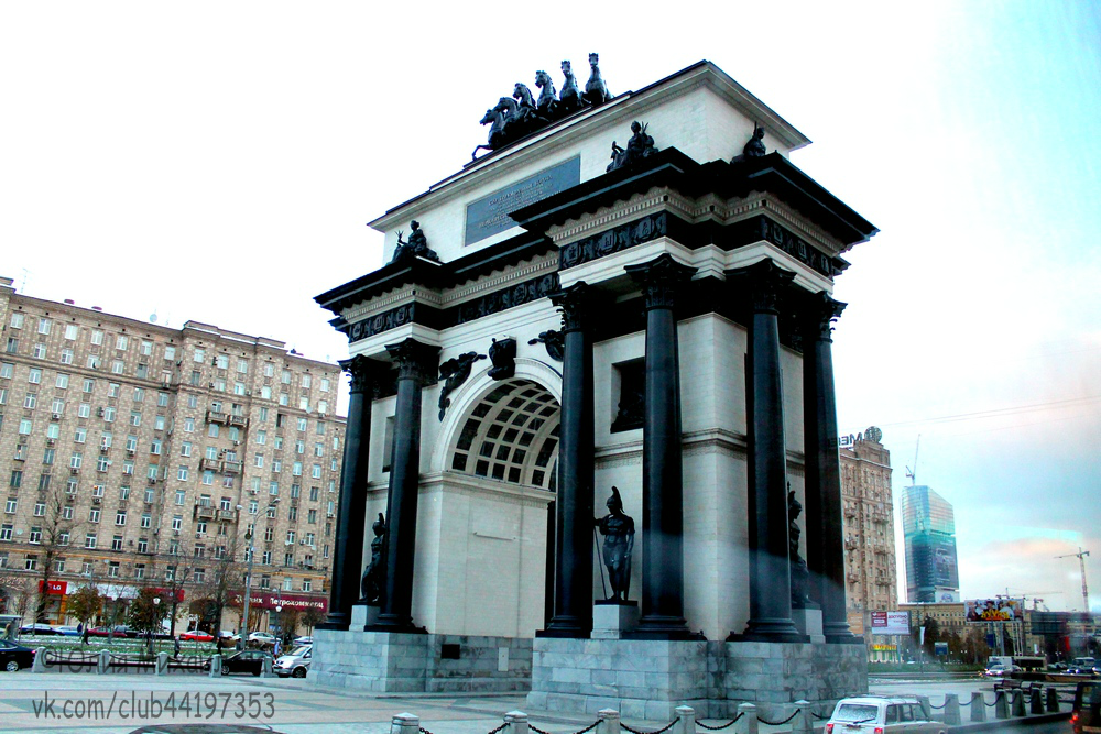 Триумфальная арка - Юлия Михайлова