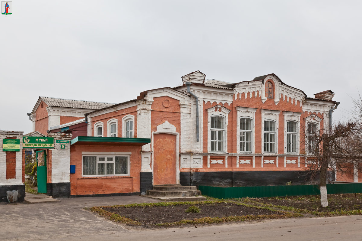 Павловск на Дону. Бывшее приходское училище. Музей природы Придонья ::  Алексей Шаповалов Стерх – Социальная сеть ФотоКто