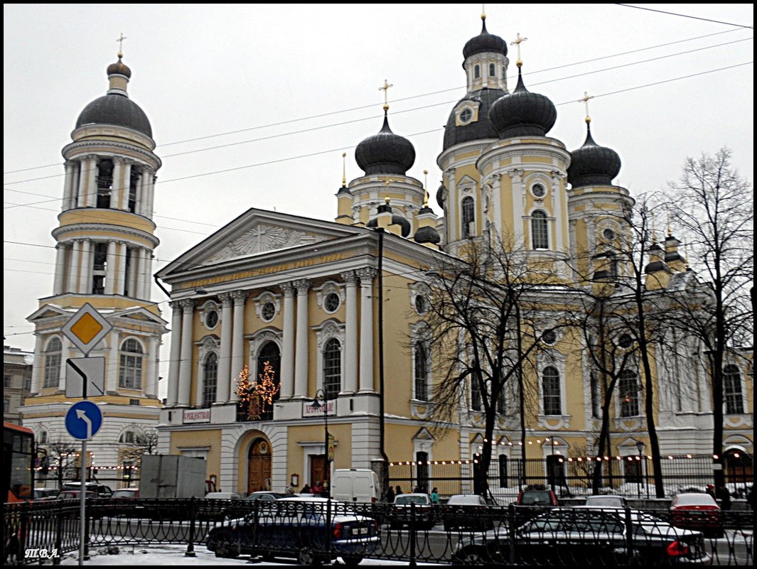 Владимирская церковь - Вера 