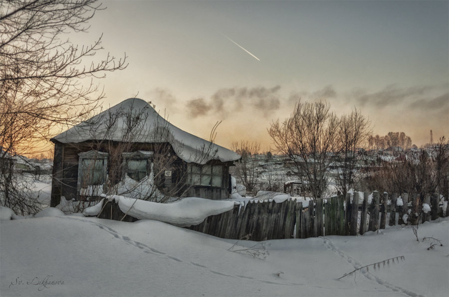 *** - Светлана Лиханова