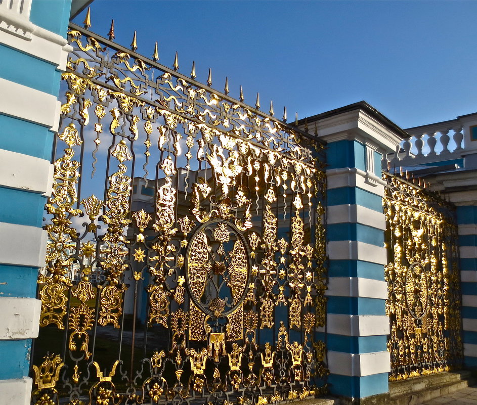 ограда Екатерининского Дворца - Елена 