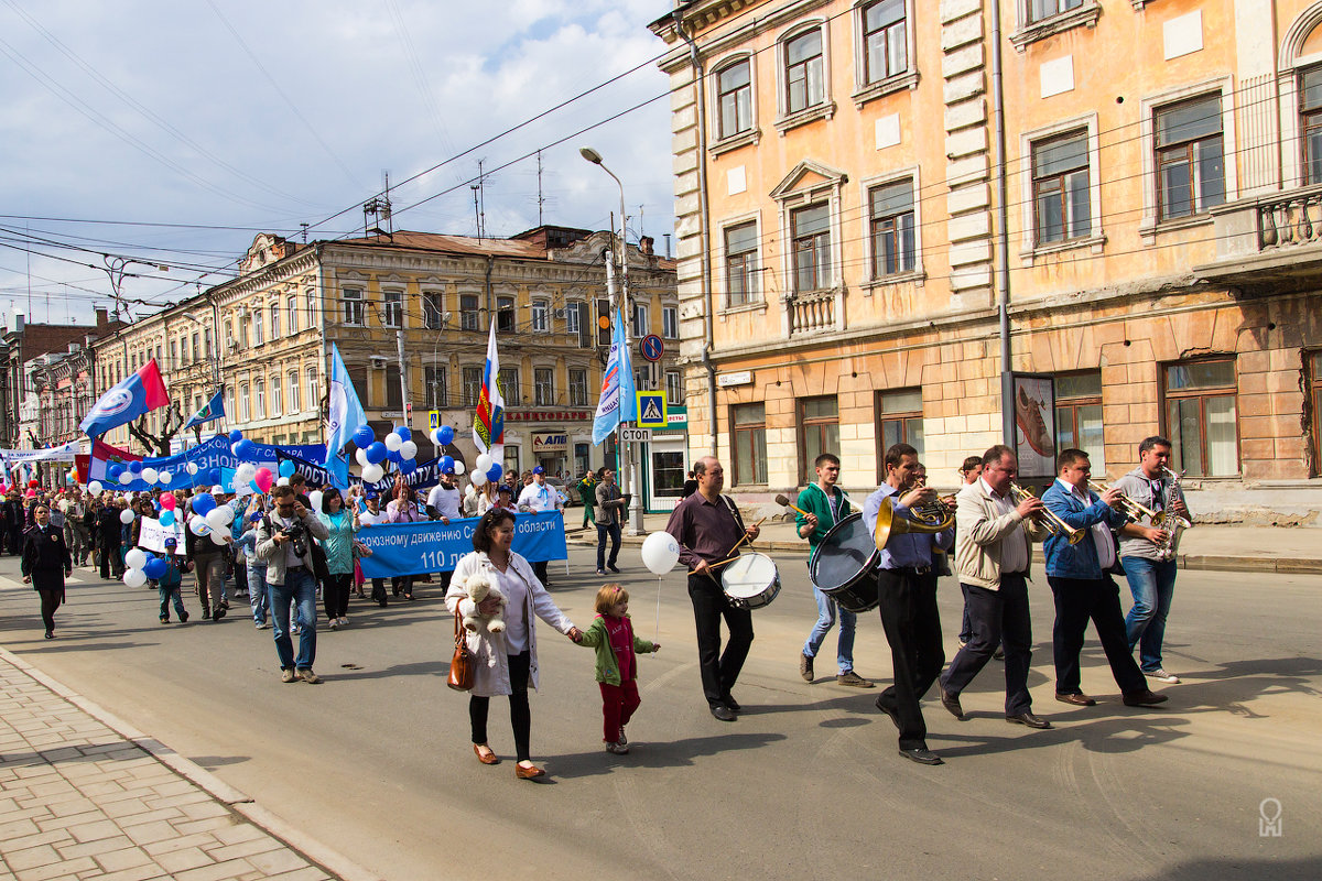 Первомай в Самаре - Олег Манаенков