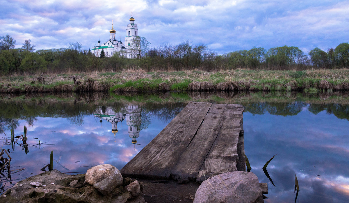 Вязьма Смоленская область