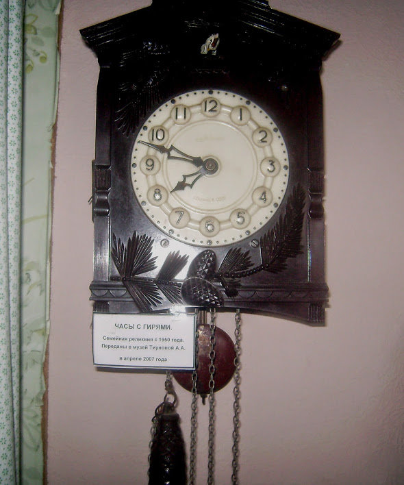 Советские часы с кукушкой - Tarka 
