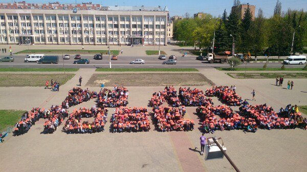 70 лет победе!!! Железногорск!!! - Оксана Ушанкова