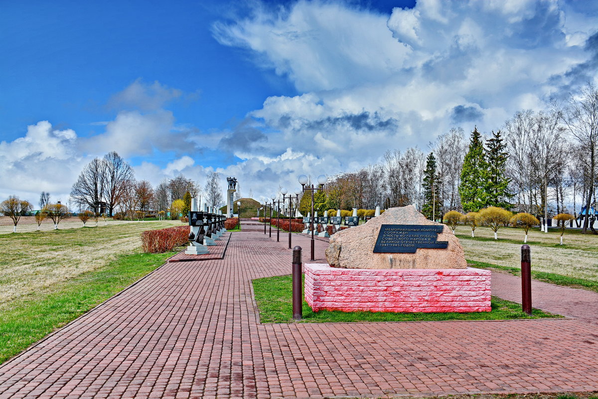 Мемориальный  комплекс  посвященный  победе   в  войне   1041-1945  года   в  Сычково  Беларусь - Валера39 Василевский.