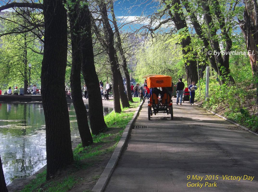 9 May 2015 - Victory Day. Gorky Park - Светлана FI