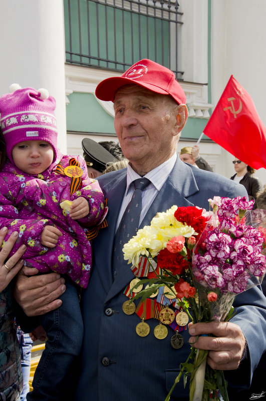 Счастье - Роман 