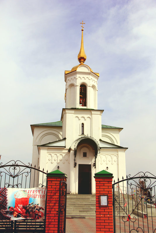 Церковь - Alena Kazanceva