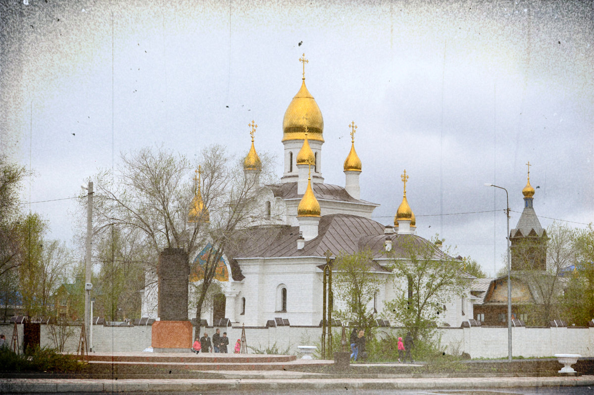 Храм орск - Вадим Поботаев